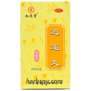Xiao Yao Pill or Happy Pill for irregular menstruation chest pain